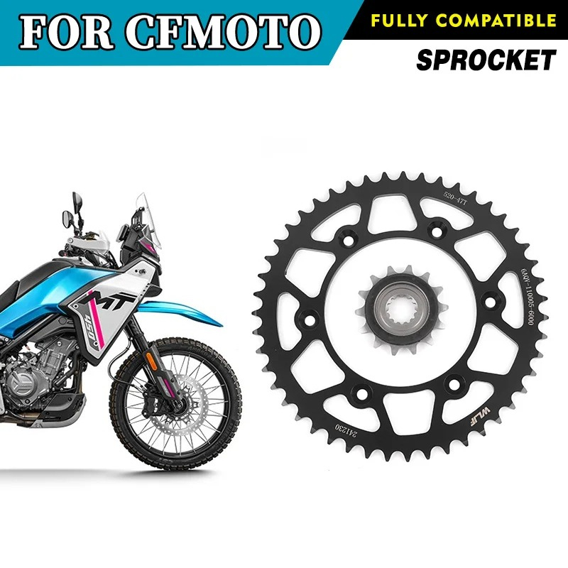 Sprocket Chain - Untuk CFMOTO 450MT, Sproket Rantai 47