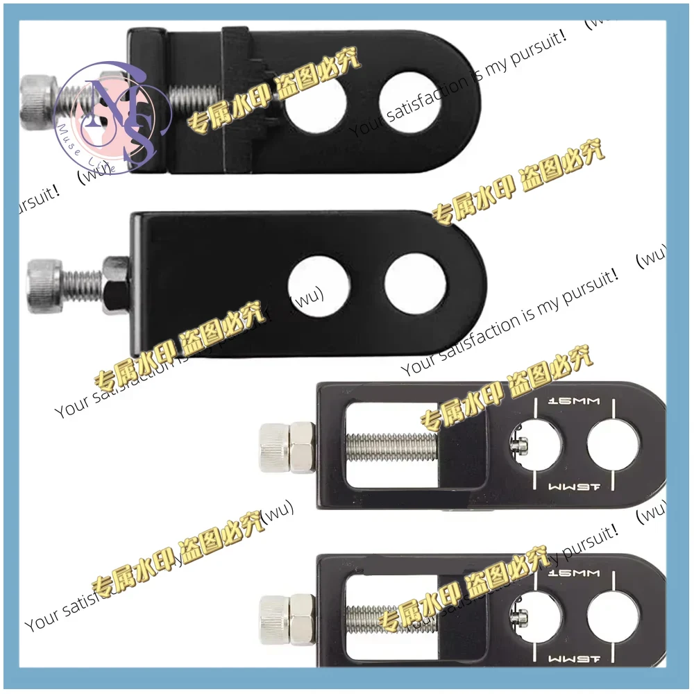 Bicycle Chain - Regulator Rantai Sepeda, Baut Aluminium BMX