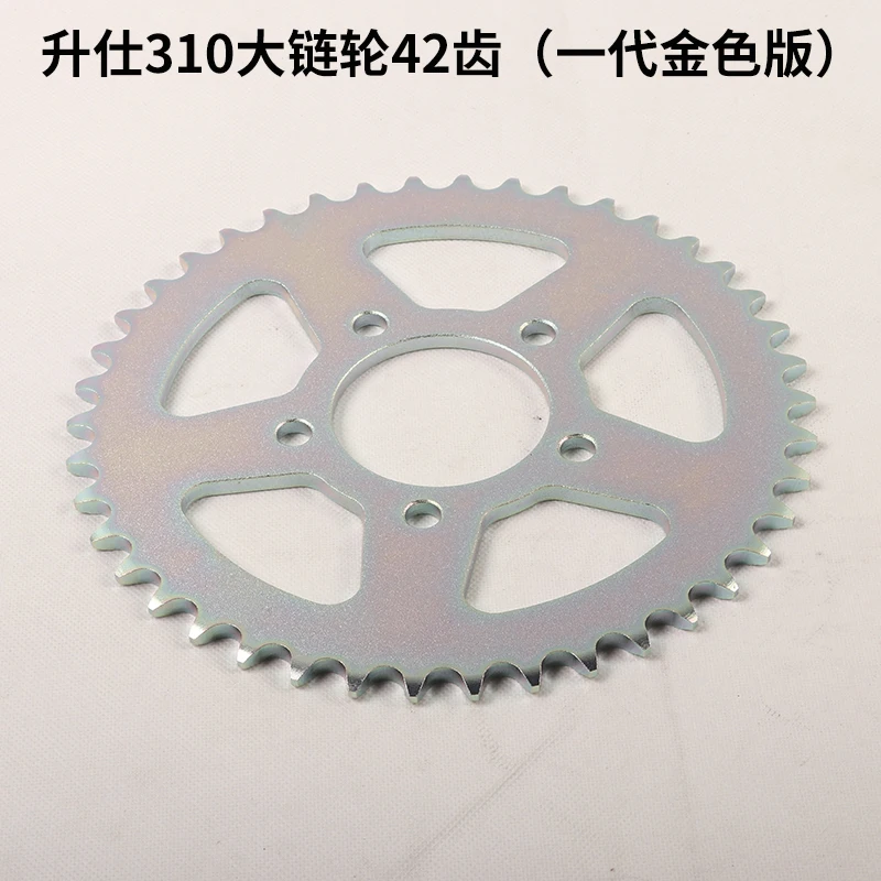 Untuk Aksesori ZONTES T310 310 - Sprocket Chain ulasan dan harga