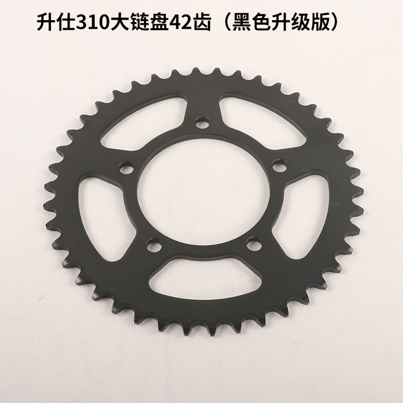 Untuk Aksesori ZONTES T310 310 - Sprocket Chain ulasan dan harga