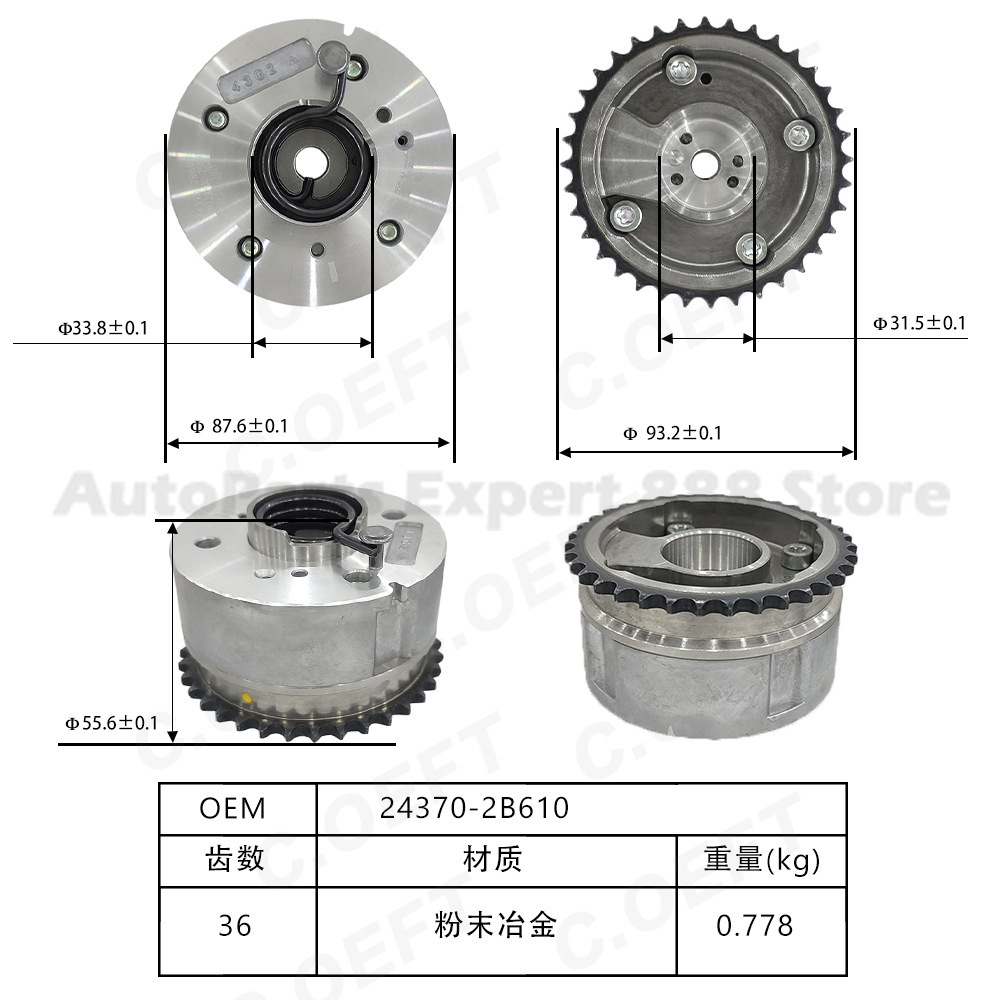 Untuk Hyundai Kia VVT Timing G - Sprocket ulasan dan harga